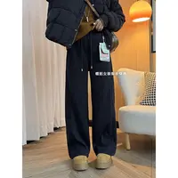 【半熟冬日】冬季韩版百搭宽松显瘦加绒加厚松紧腰弯刀休闲裤女冬