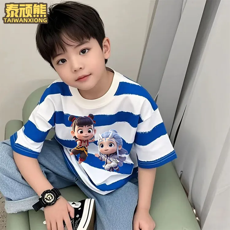 儿童短袖T恤男童纯棉条纹夏季半袖中大童新款国潮圆领宽松上衣T恤
