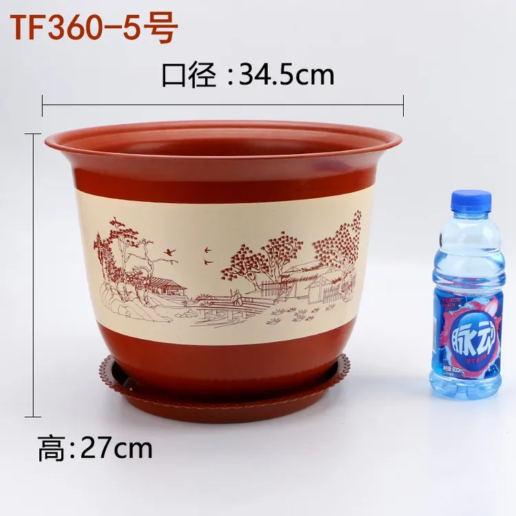 特大花盆大号大花盆树脂家用耐用花盆塑料陶瓷加厚小号