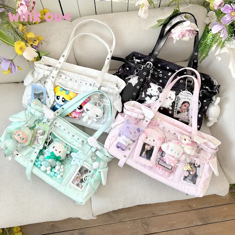 winkouv小食量演唱会藏东西痛包追星托特包斜挎娃包