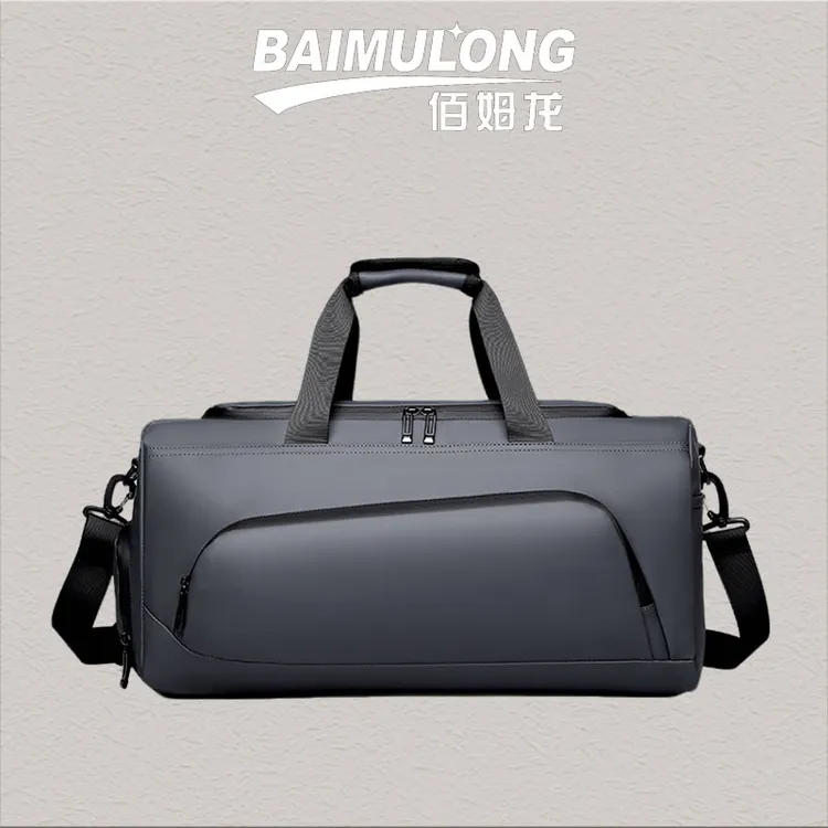 【佰姆龙】男士干湿分离健身包大容量手提单肩包商务简约旅行包时尚