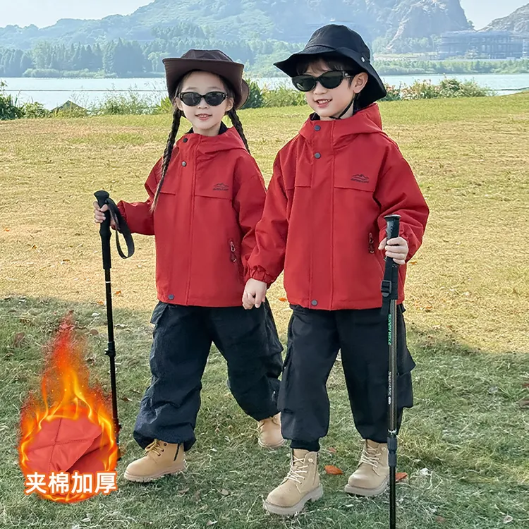 男童秋装冲锋衣女童红色夹棉外套2025新款儿童三合一春秋冬装户外