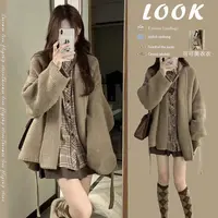秋季穿搭一整套女2025新款韩系气质显瘦衬衫针织开衫短裙三件套装