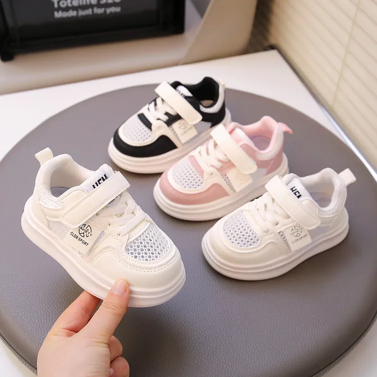 戴维贝拉【断码】儿童运动鞋2025春夏款新款男童透气单网鞋女童板