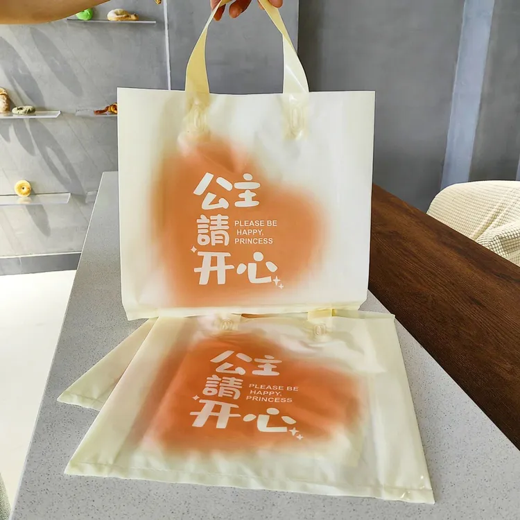 时尚塑料手提袋方版服装袋潮流新款塑料包装袋购物袋夏季加厚