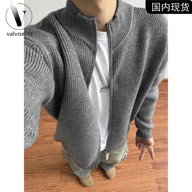 灰色拉链开衫毛衣男秋冬款内搭高领针织衫打底美式休闲慵懒风外套