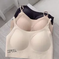 小朵家 XFYD. 无痕一体粉底液美背吊带