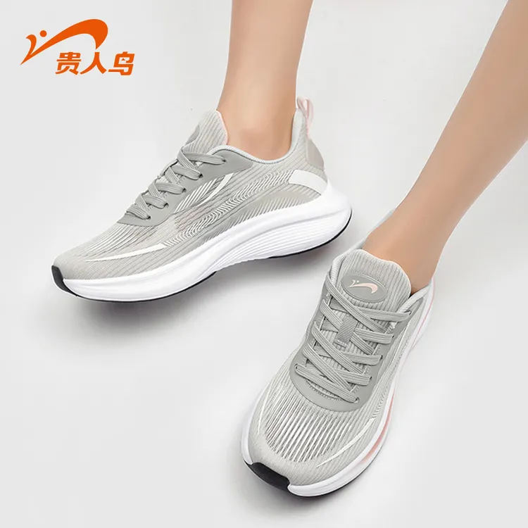 贵人鸟女鞋透气轻便跑鞋网面减震支撑运动跑步鞋女士百搭休闲鞋子
