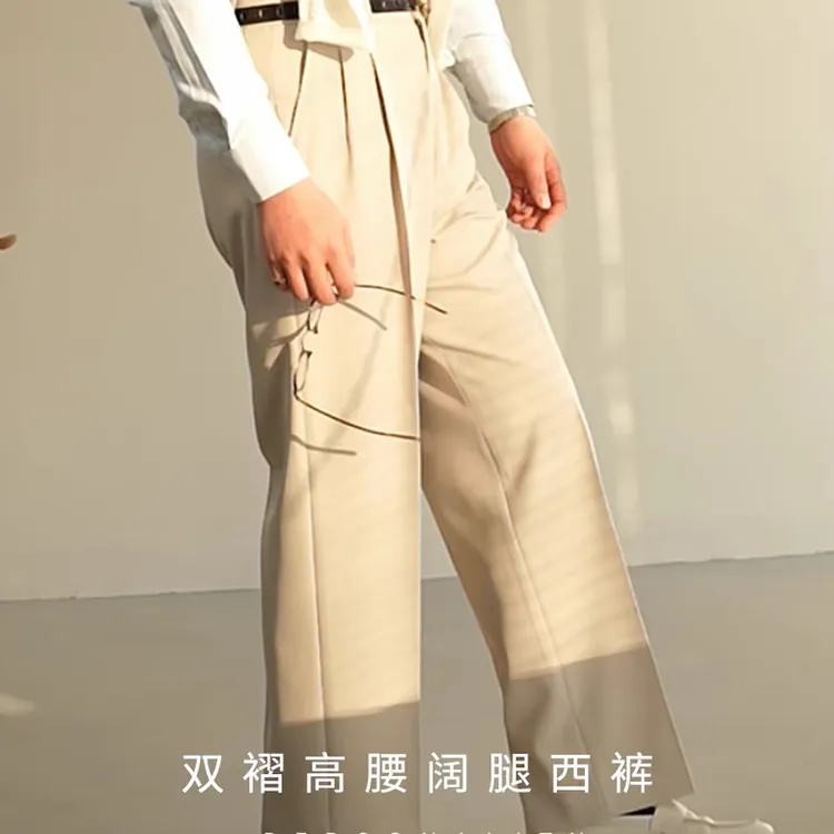 久违先生卡其色高腰直筒西裤免烫百搭慵懒阔腿裤休闲通勤长裤男