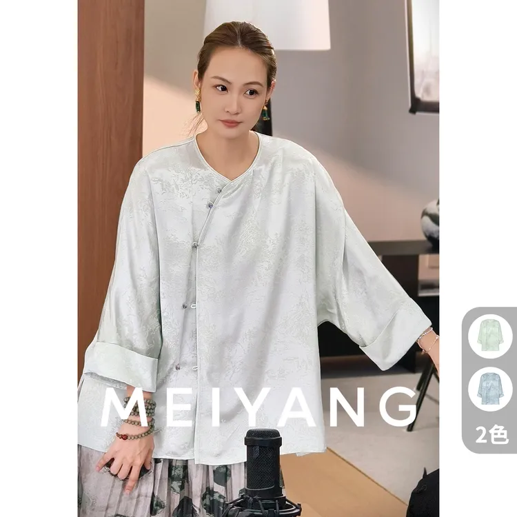 A美洋MEIYANG【商场同款】茶冻新中式二号外套 醋酸中式上衣-周四