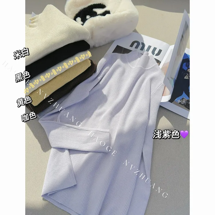 浩哥严选●针织衫预HGQ5ZZS4367A休闲百搭修身通勤条纹显瘦小众款