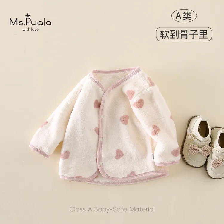 【Ms.Puala糖心】童装婴幼儿外套女童秋冬加绒毛毛上衣保暖内搭防寒
