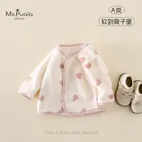 【Ms.Puala】婴幼儿女童秋冬上衣简约百搭舒适加绒外套-MD221