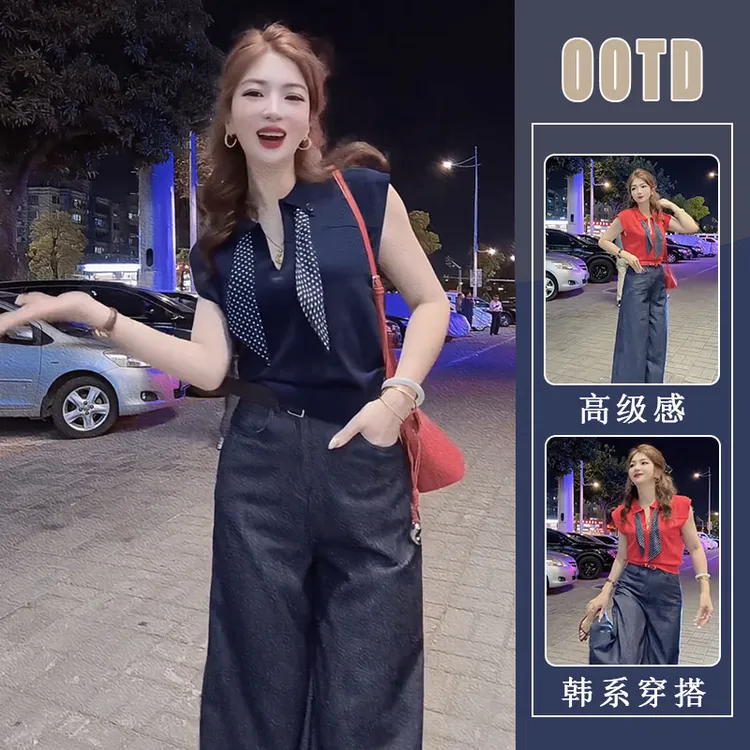炸街独特漂亮上衣2025夏款时髦藏蓝色polo领针织t恤女阔腿裤套装