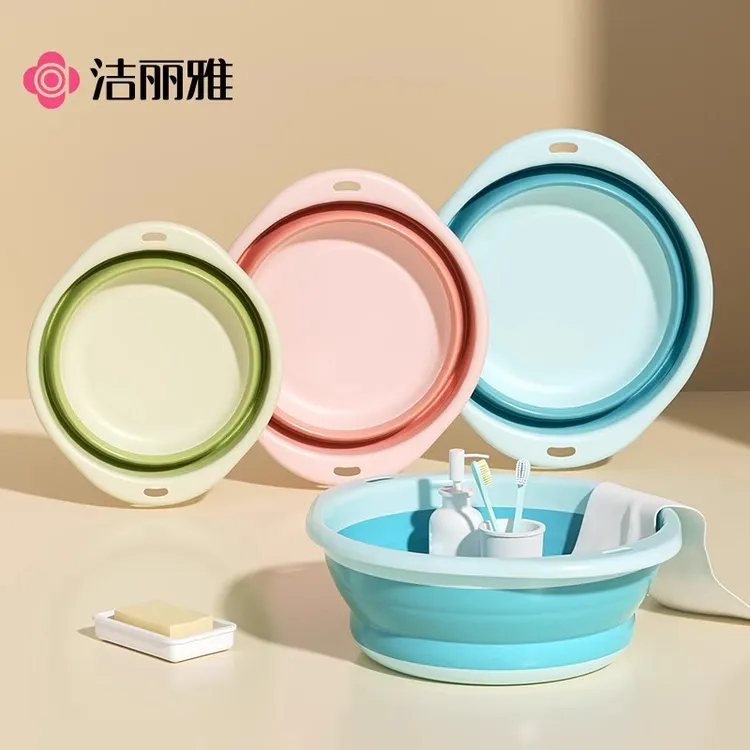 洁丽雅脸盆加厚可折叠宿舍家用学生洗脸盆便携式旅行大小号塑料盆