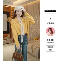 【裴诗婷】MY00085假两件拼接蕾丝领带开衫毛衣