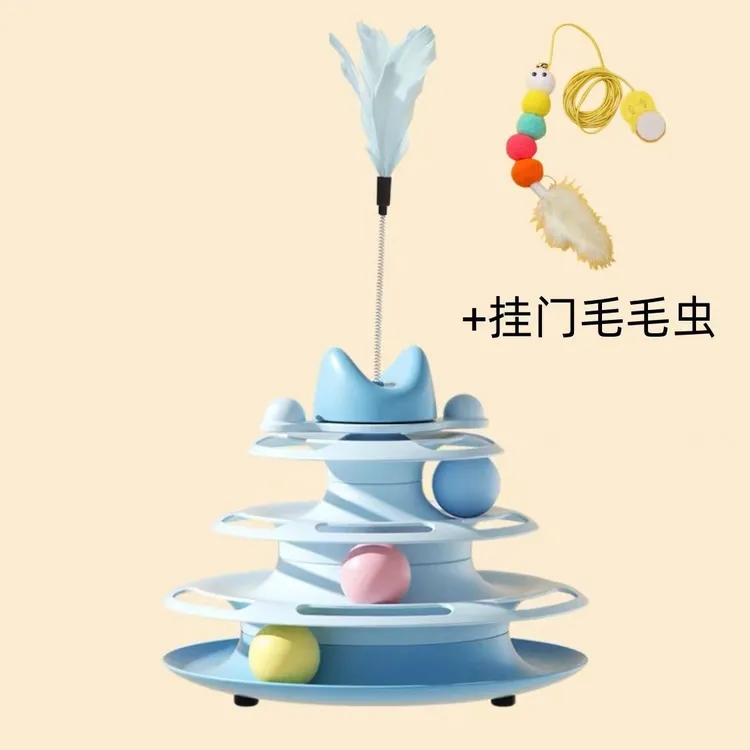 猫转盘玩具风车转盘球宠物幼猫自动逗猫神器幼猫新款逗猫棒咬不烂