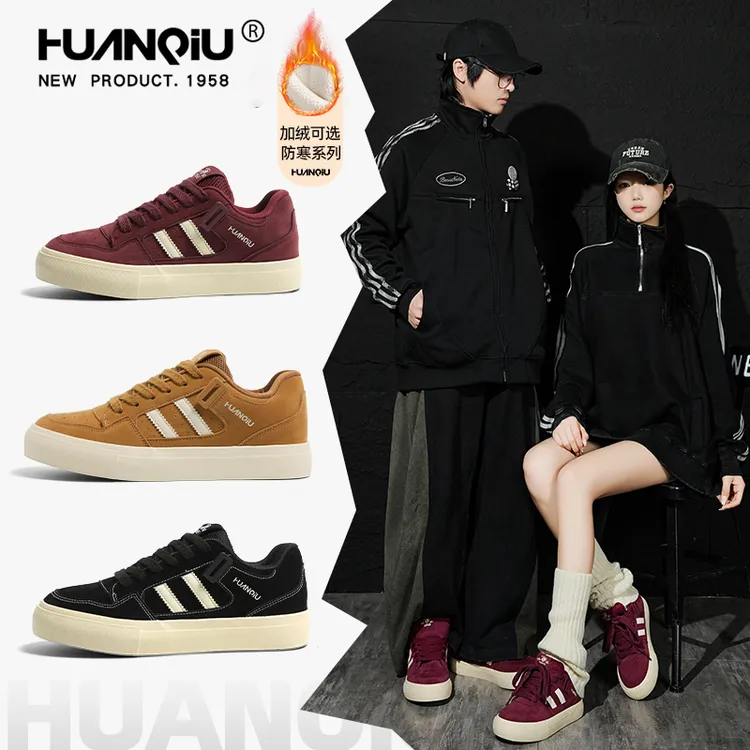 环球面包板鞋男2025新款冬季加绒保暖厚底爆款运动内增高情侣板鞋