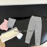 升级款280g7A抗菌儿童保暖丝裤Q30