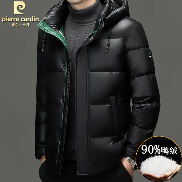 皮尔卡丹高级感亮面羽绒服男装保暖偏厚冬季新款带帽百搭时尚休闲