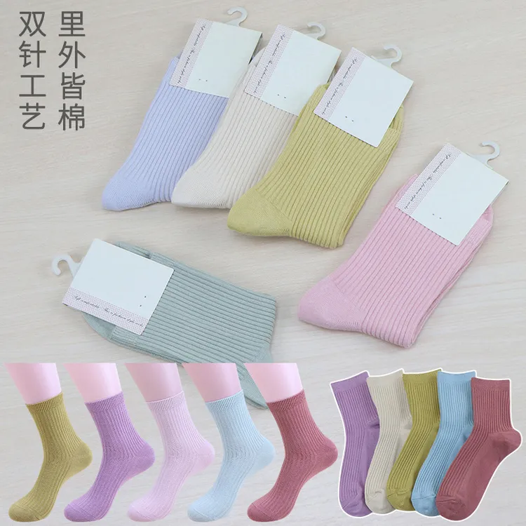 袜子女士秋冬厚款双针棉袜不勒脚高含棉防臭吸汗耐穿耐磨中长筒袜