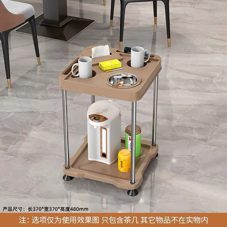 麻将桌茶几茶水架棋牌室麻将机旁小茶几烟灰缸水杯架茶水台