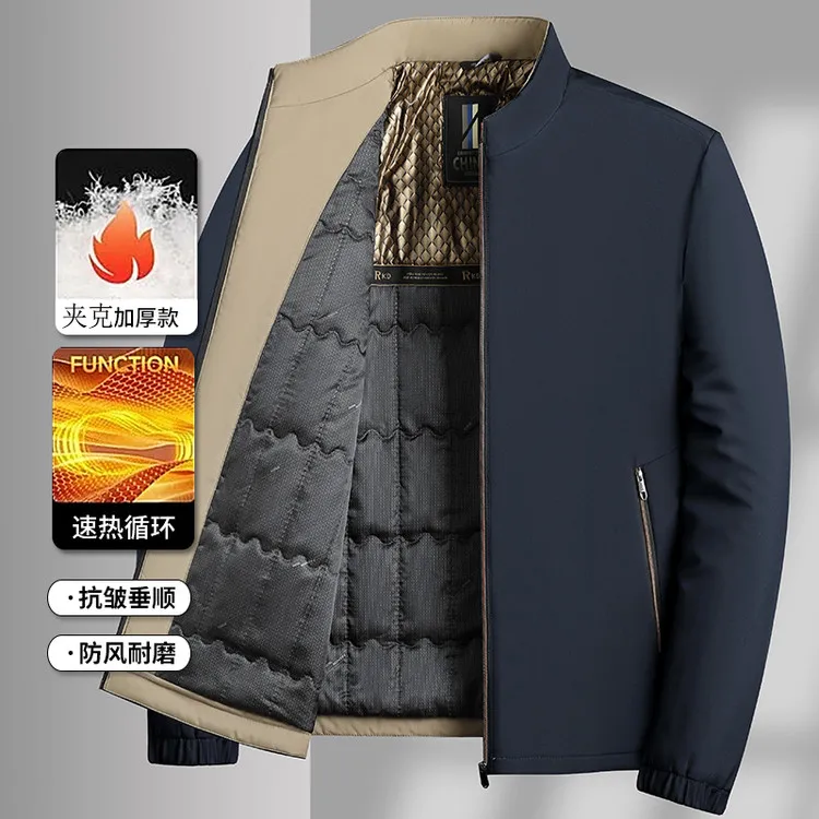 中年男士夹克秋冬季中老年人加厚加绒棉衣爸爸装立领宽松休闲外套