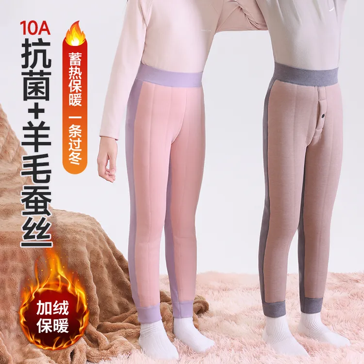 女童冬季保暖裤高腰中大童加厚棉毛裤加绒秋冬耐寒内穿绵羊毛秋裤