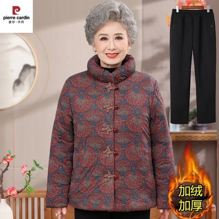 皮尔卡丹妈妈冬装棉袄加绒加厚中老年人保暖棉衣70老太太新款棉服