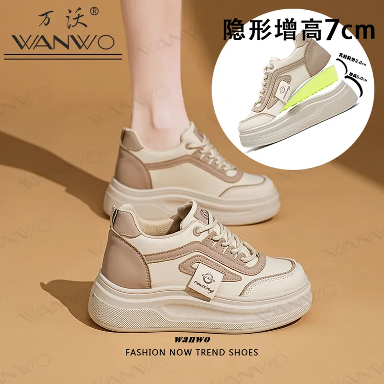休闲内增高板鞋爆款2025新款女士网红轻奢鞋子百搭小众韩版小白鞋