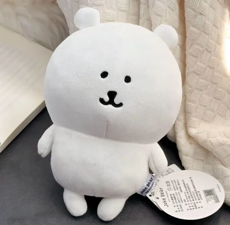 正版可爱经典表情白色自嘲熊