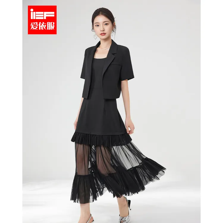 IEF/爱依服2025春夏通勤日常显瘦温柔减龄时尚韩版气质里外套裙