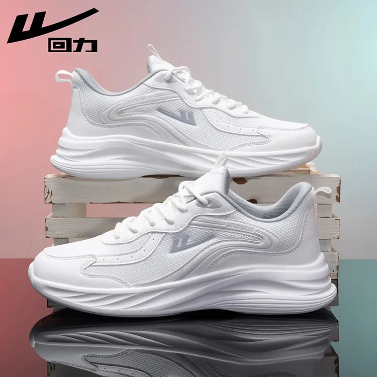 回力男鞋运动鞋2026夏季新款男士网面透气白色鞋休闲缓震跑步鞋商品图