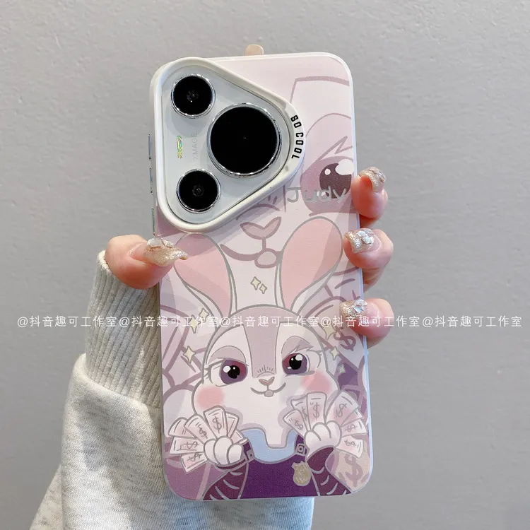 兔子朱迪新款彩银手机壳适用苹果16pro华为P70荣耀小米VIVO/OPPO