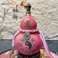 天然大漆酒葫芦文玩福禄摆件天然