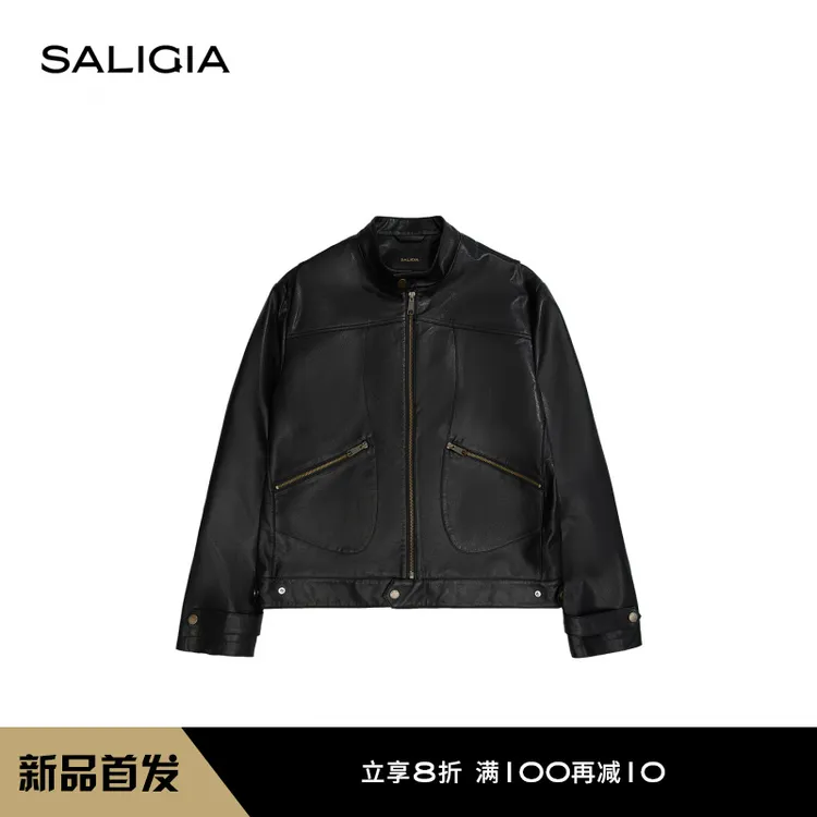 【新品】SALIGIA窥视者温润颗粒感羊皮革真皮夹克