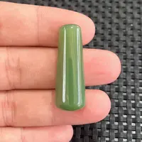 【粉青起荧光无结构7克】俄七号矿老料碧玉约37*13*8mm光面吊坠