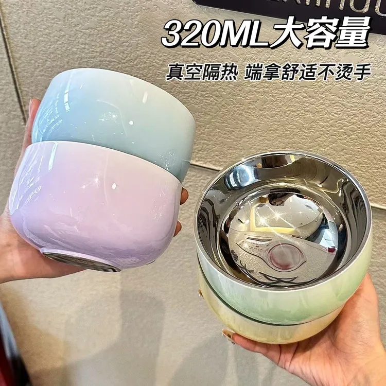 德希雅304不锈钢渐变色饭碗双层隔热防烫儿童宝宝碗