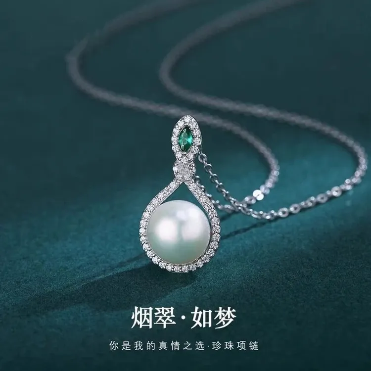 【烟翠·如梦】珍珠项链女淡水珠吊坠锁骨链新款首饰礼物