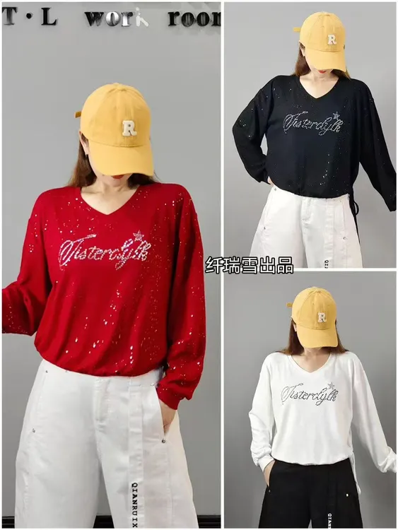 【纤瑞雪】正品秋季新品烫钻高弹力时尚休闲长袖抽绳卫衣QX535