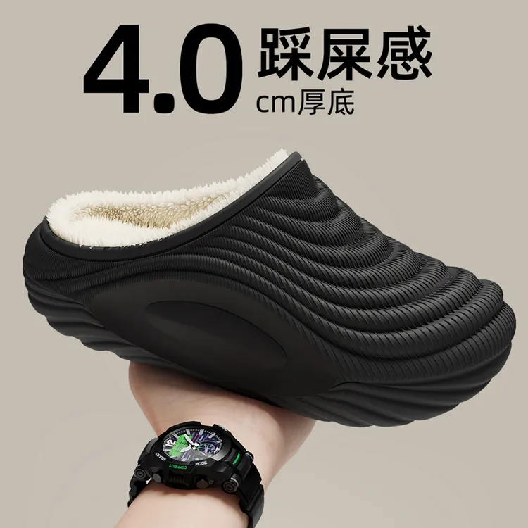 防水棉拖鞋男款冬季2025新款室内家居厚底防滑加绒保暖棉鞋男外穿
