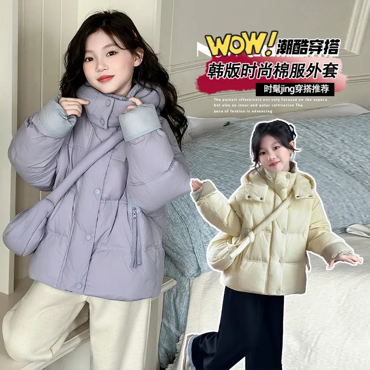 女童棉服冬季2025新款儿童连帽加厚保暖外套女大童冬装棉衣面包服