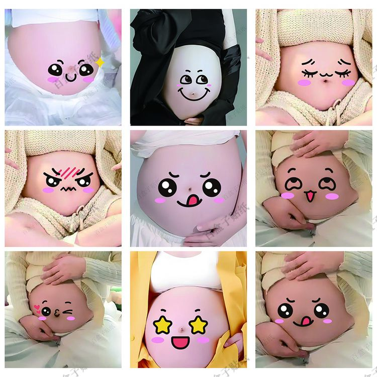 孕妇照肚皮贴孕晚期表情可爱孕妇肚皮贴在家摄影拍照道具孕肚贴纸