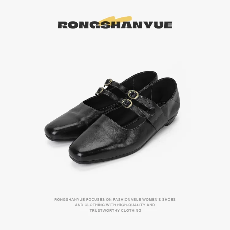 Rongshanyue2025新款红磨坊-疾走版玛丽珍复古时尚英伦风-B1253