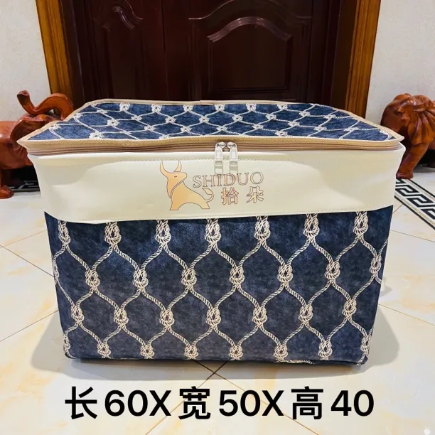 120升横版【菱形格系列】深色 千索绳（双拉链带钢圈升级款）收纳袋