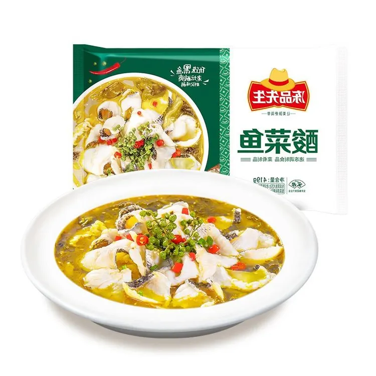 安井老坛酸菜鱼黑鱼片方便半成品懒人菜水煮鱼料齐全酸辣