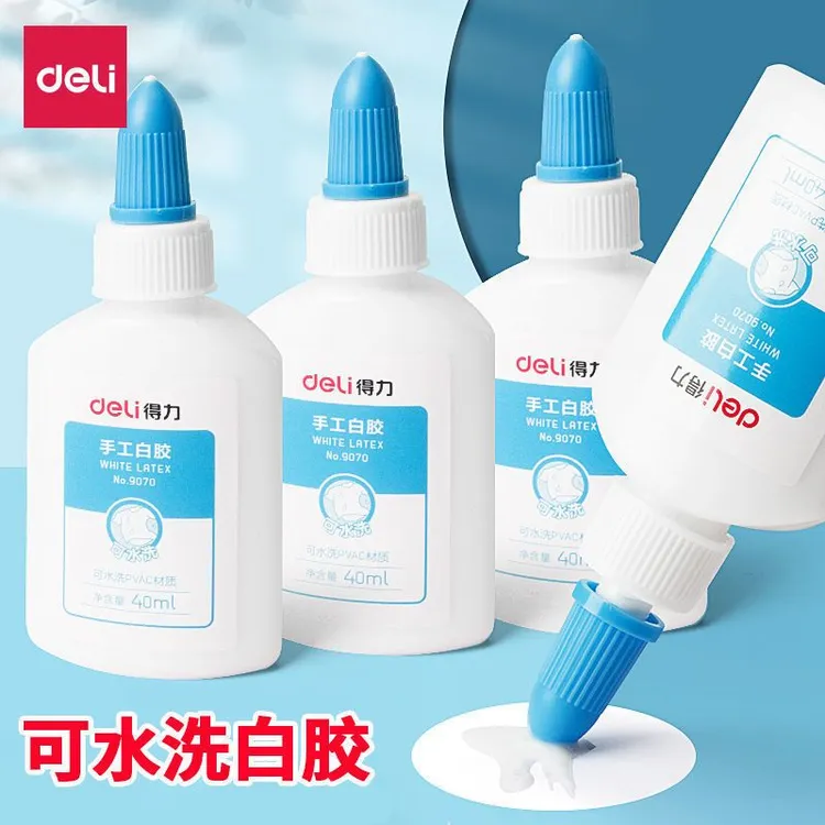 Deli/得力学生手工专用强力高粘度速干美术做泥白色胶水可水洗