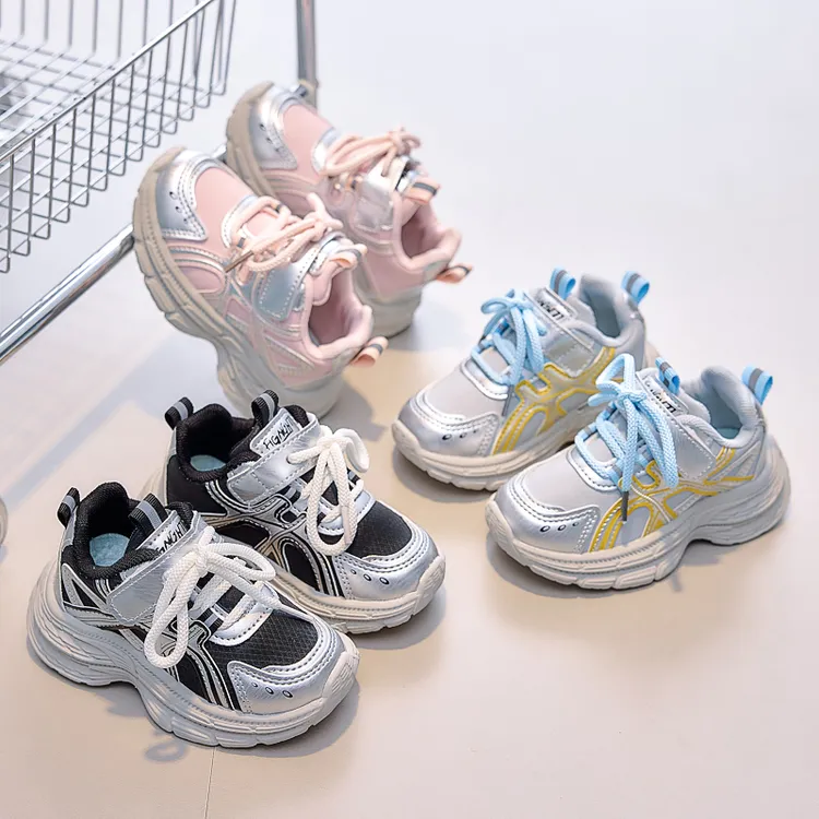 儿童鞋2025秋季新款男童运动鞋软底舒适轻便女童跑步鞋子