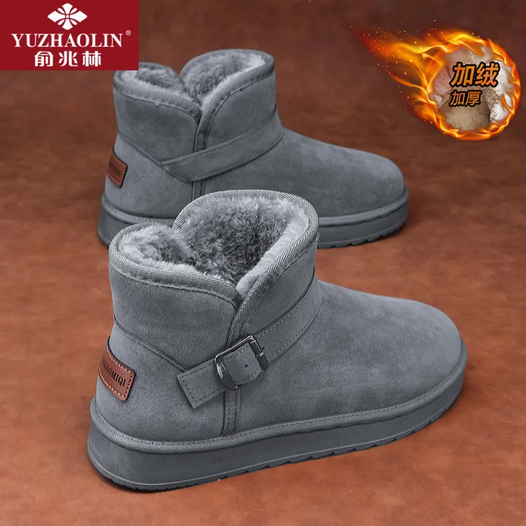 俞兆林雪地靴男女冬季加绒加厚皮毛一体东北棉鞋防滑保暖面包鞋