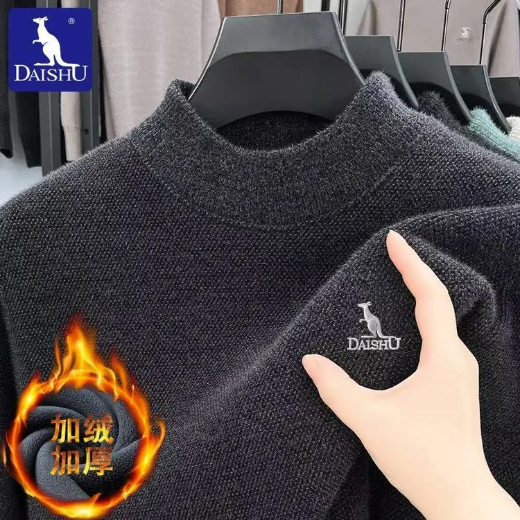 Dai Shu/袋鼠冬季加绒加厚毛衣男士半高领高档刺绣男装保暖毛线衣